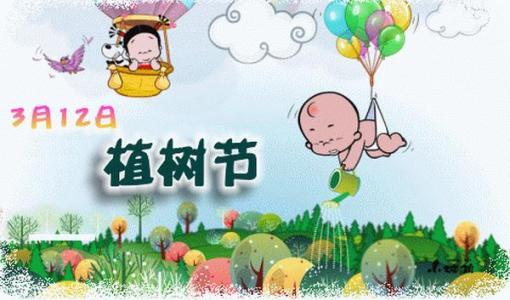 種樹(shù)唯美句子