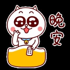 教育晚上問候短信 教育晚上問候短信
