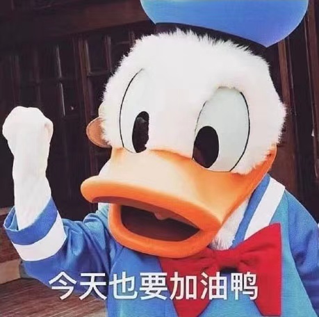二班的運(yùn)動會口號押韻