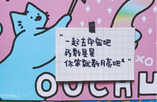 支撐你走很遠(yuǎn)的勵(lì)志句子