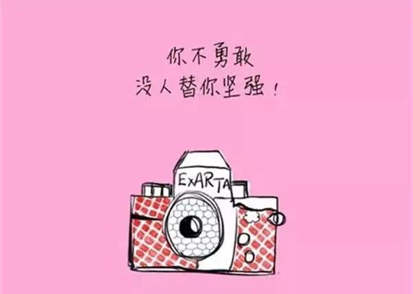 心情說說短句 隨心 心情說說短句 隨心