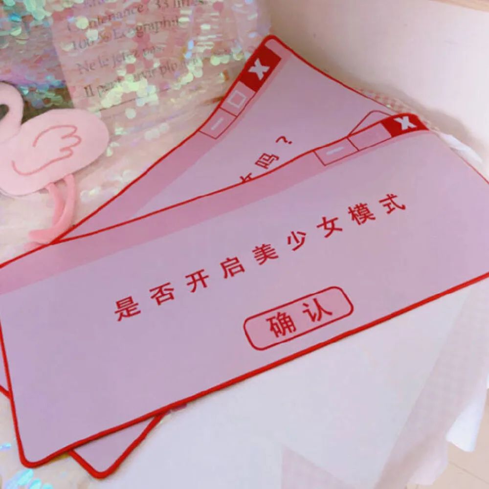 無關愛情的治愈文案