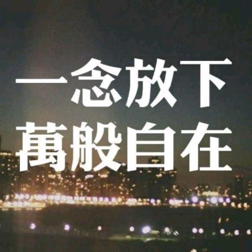 星期一中午問候短信