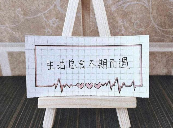 感覺累疲憊的心情句子 感覺累疲憊的心情句子