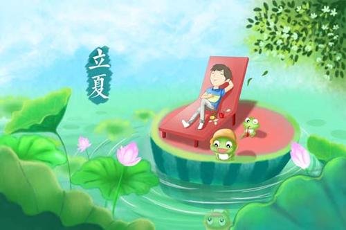 立夏朋友圈祝福語