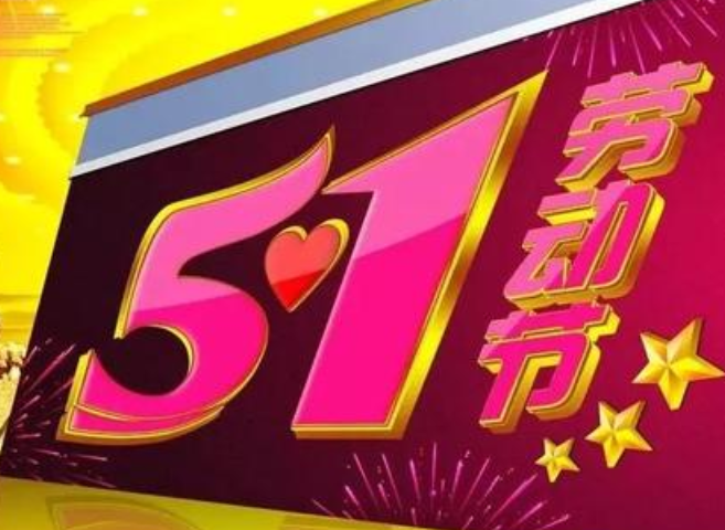 勞動的句子唯美簡短 關于勞動的優美句子