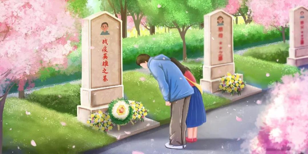 清明節(jié)怎么發(fā)朋友圈 清明節(jié)怎么發(fā)朋友圈