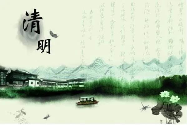 適合清明節(jié)發(fā)的句子 適合清明節(jié)發(fā)的句子