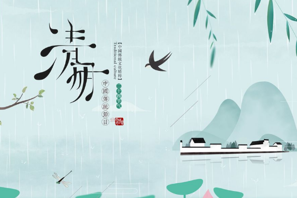 適合清明節(jié)發(fā)的清明節(jié)思念親人的句子 適合清明節(jié)發(fā)的清明節(jié)思念親人的句子