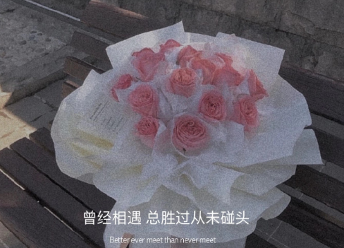 讓人望而生畏的獨一無二的超拽簽名 讓人望而生畏的獨一無二的超拽簽名