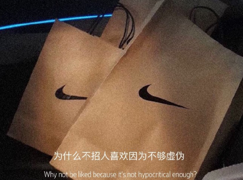 簡單又霸氣的清冷氣質簽名