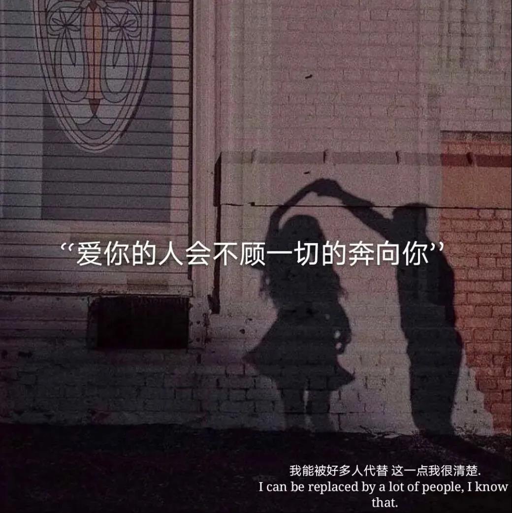 愛情保鮮小技巧 愛情保鮮小技巧