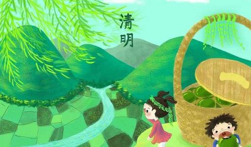 清明節(jié)傷感說說 清明節(jié)傷感說說