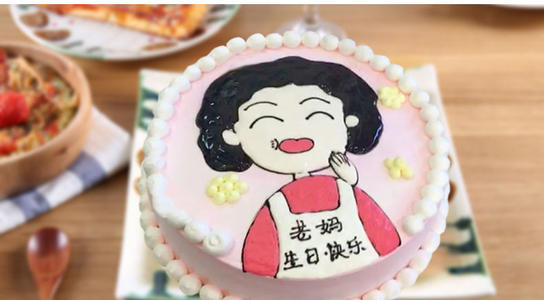 抖音上關于媽媽的句子
