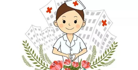 關于護士的搞笑句子 關于護士的搞笑句子