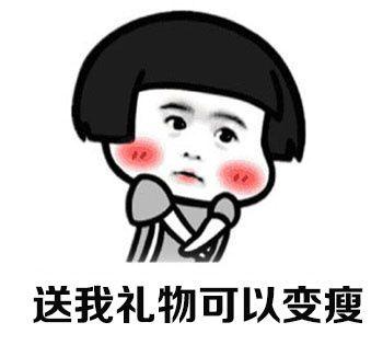 六一成人兒童節圖片和文字 六一成人兒童節圖片和文字