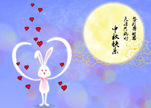 中秋節(jié)發(fā)朋友圈簡短句子 中秋節(jié)發(fā)朋友圈簡短句子