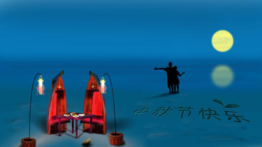 又到一年中秋節(jié)朋友圈說說 又到一年中秋節(jié)朋友圈說說