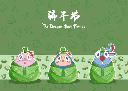 關于端午節的短句子