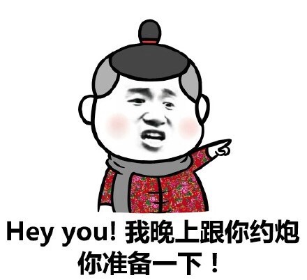 適合發(fā)朋友圈的搞笑幽默句子 適合發(fā)朋友圈的搞笑幽默句子
