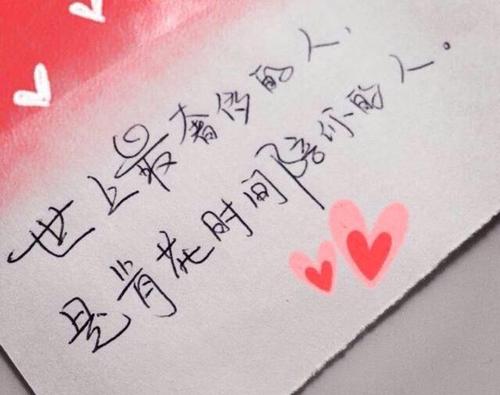 傷感時發朋友圈的句子 傷感時發朋友圈的句子