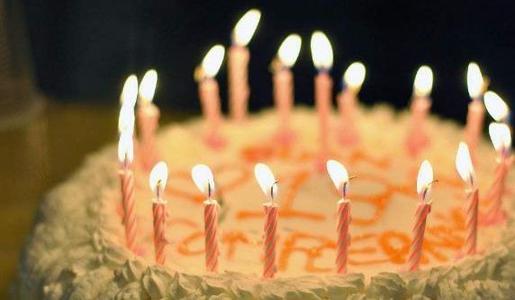 生日短句12個字暖心