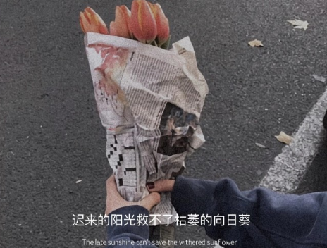 溫暖又很熱門(mén)的暖心的幸福句子 溫暖又很熱門(mén)的暖心的幸福句子