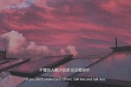 愛情最傷感的句子 愛情最傷感的句子