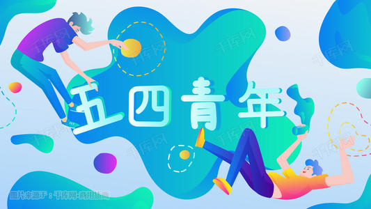 致青春正能量經(jīng)典語(yǔ)句 致青春正能量經(jīng)典語(yǔ)句