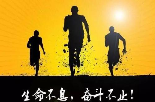 五四青年節(jié)經(jīng)典勵志句子 五四青年節(jié)經(jīng)典勵志句子