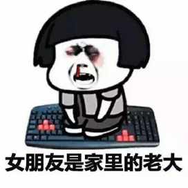給女孩道歉的話感人的 給女孩道歉的話感人的