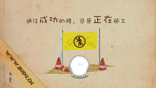 發(fā)抖音搞笑一點(diǎn)的調(diào)皮句子 發(fā)抖音搞笑一點(diǎn)的調(diào)皮句子