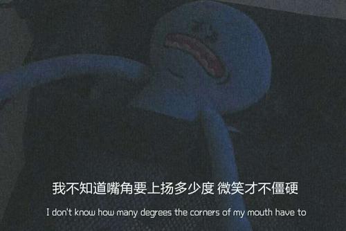 美到心碎的短句 美到心碎的短句