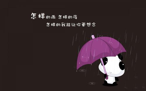 心情煩躁郁悶的傷感說說 心情煩躁郁悶的傷感說說