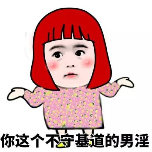 2022網絡搞笑句子 2022網絡搞笑句子