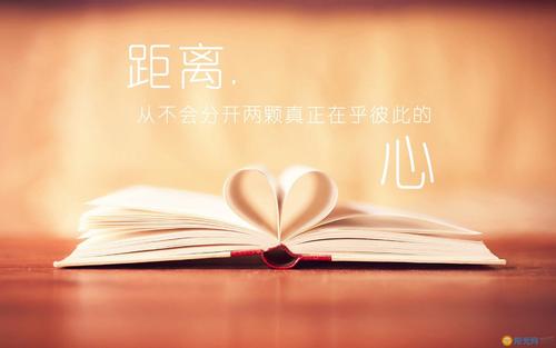 女生勵志名言短句霸氣