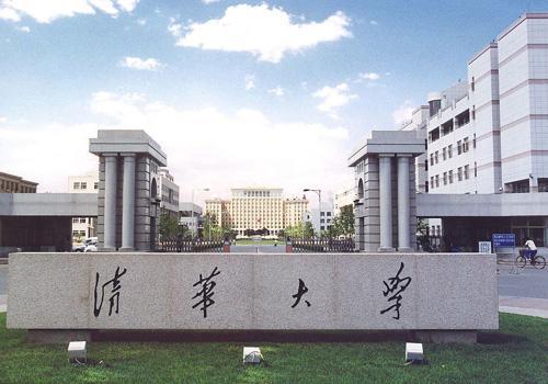 重回母校的心情說說 又見母校的感慨句子