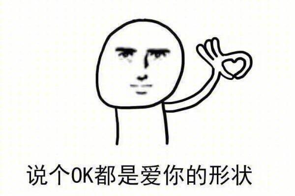 2022最新土味情話合集 抖音最流行的土味情話句子 2022最新土味情話合集 抖音最流行的土味情話句子