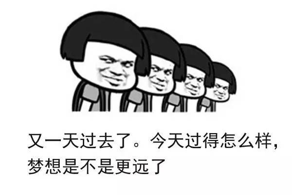 評論朋友圈自拍的有趣文案 評論朋友圈夸人精辟句子 評論朋友圈自拍的有趣文案 評論朋友圈夸人精辟句子