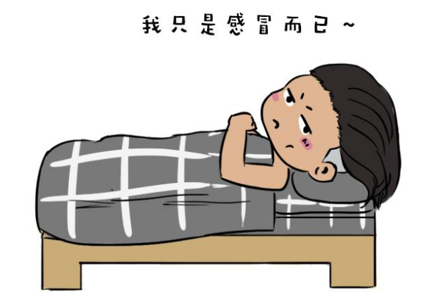 感冒頭疼的說(shuō)說(shuō)發(fā)朋友圈 感冒頭疼的說(shuō)說(shuō)發(fā)朋友圈