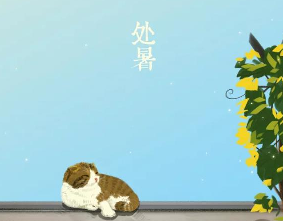 處暑發(fā)朋友圈說說 處暑發(fā)朋友圈說說