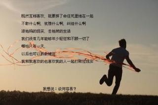 感悟人生的經(jīng)典短句