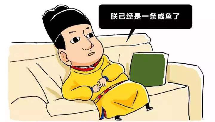 疫情封城的說說心情句子 疫情宅家里的朋友圈說說 疫情封城的說說心情句子 疫情宅家里的朋友圈說說