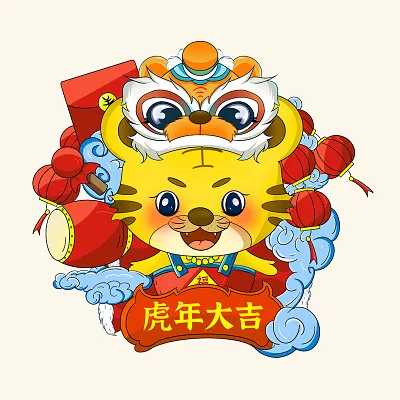 2023年兔年金句 2023年兔年春節(jié)祝福語 2023年兔年金句 2023年兔年春節(jié)祝福語