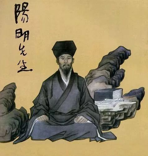王陽明名言十句(精讀) 王陽明名言十句(精讀)