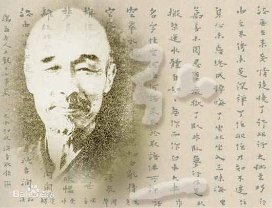 弘一法師李叔同經典格言語錄 處世箴言 弘一法師李叔同經典格言語錄 處世箴言