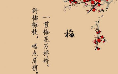 古風且富有詩意的句子